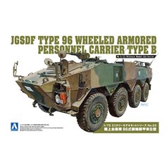 Aoshima 1:72 JGSDF TYPE 96 WHEELED ARMORED PERSONNEL CARRIER TYPE E