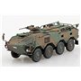 Aoshima 05784 1/72 MILITARY#23 JGSDF Type 96 Wheeled Armored Personnel Carrier B