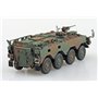 Aoshima 1:72 JGSDF TYPE 96 WHEELED ARMORED PERSONNEL CARRIER TYPE E