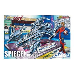 Aoshima 1:24 CYBER5 SPIEGEL HP-022