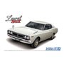 Aoshima 05950 1/24 MC#14 Nissan KHC130 Laurel HT 2000SGX '72