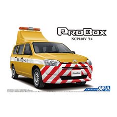 Aoshima 1:24 MCSP Toyota NCP160V ProBox 2014 - PATROL CAR