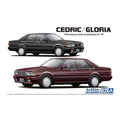 Aoshima 1:24 MC62 Nissan Y31 Cedric/Gloria V20 Twincam Turbo GranTurismo SV 1987