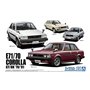 Aoshima 06129 1/24 MC71 Toyota E71/70 Corolla Sedan GT/DX '79/'81