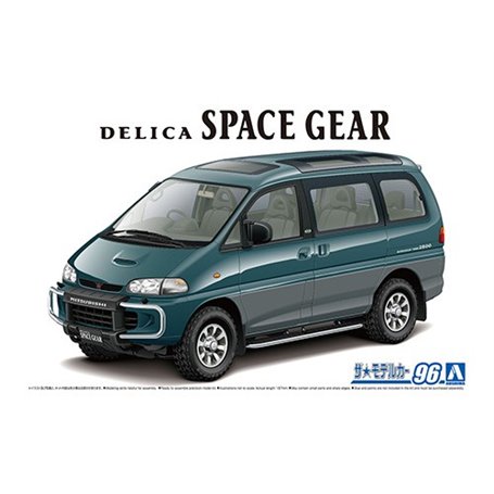 Aoshima 06140 1/24 MC96 Mitsubishi PE8W Delica Space Gear '96