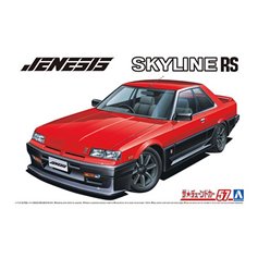 Aoshima 1:24 Jenesis Auto DR30 Skyline 1984