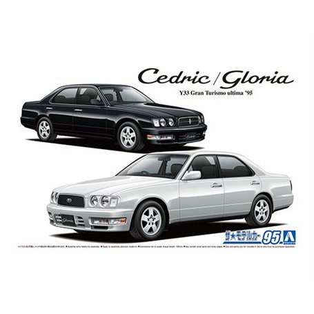 Aoshima 06174 1/24 MC95 Nissan Y33 Cedric/Gloria Gran Turismo Ultima '95