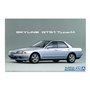 Aoshima 06210 1/24 MC32 Nissan HCR32 Skyline GTS-t Type M '89