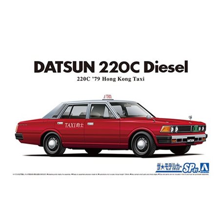 Aoshima 06224 1/24 MCSP01 Datsun 220C  Diesel '79 Hong Kong Taxi