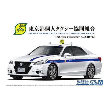 Aoshima 06225 1/24 MCSP03 Toyota AWS210 Crown Athlete '13 Tokyo Individual Taxi Cooperative