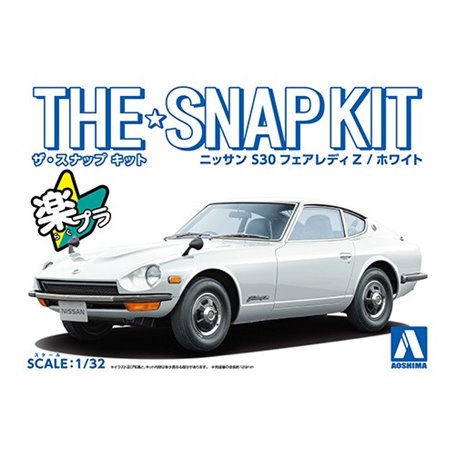 Aoshima 06255 1/32 SNAP KIT#13-A Nissan S30 Fairlady Z (White)