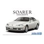 Aoshima 06273 1/24 MC131 Toyota JZZ30 Soarer 2.5GT-Twin Turbo L '91