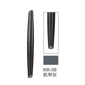 DSPIAE MK-08 Mecha Grey Soft Tipped Marker Pen