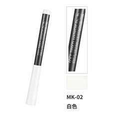 DSPIAE MK-02 WHITE SOFT TIPPED MARKER PEN