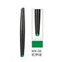 DSPIAE MK-06 Mecha Green Soft Tipped Marker Pen