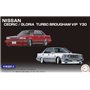 Fujimi 046099 1/24 ID-272 Nissan Cedric / Gloria Turbo Brougham VIP Y30