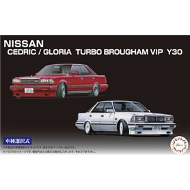 Fujimi 046099 1/24 ID-272 Nissan Cedric / Gloria Turbo Brougham VIP Y30