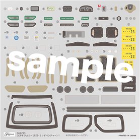 Fujimi 066295 1/24 C-NX-13 Jimny JB23 Land Venture (Cool Khaki Pearl Metallic)