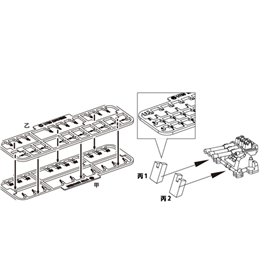 Fujimi 432663 1/700 TOKU-85 EX-1 Photo Etched Parts for IJN Light Cruiser Kitakami (w/2 pieces 25mm Machine Cannon)