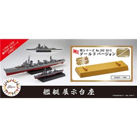 Fujimi 432892 1/700 TOKU-202 EX-3 Display Stand for Ship Gold Version