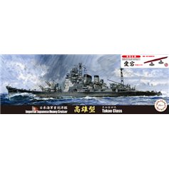 Fujimi 1:700 TAKAO CLASS - W/BOTTOM OF SHIP AND BASE
