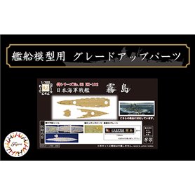 Fujimi 433127 1/700 TOKU-53 EX-102 Wood Deck Seal for IJN Battleship Kirishima (w/Ship Name Plate)