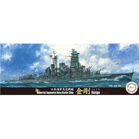 Fujimi 433431 1/700 TOKU-23 Imperial Japanese Navy Battleship Kongo 1944