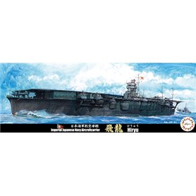 Fujimi 433394 1/700 TOKU-56 Imperial Japanese Navy Aircraft Carrier Hiryu