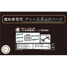 Fujimi 433318 1/700 TOKU-205 IJN Carrier-Based Aircraft Set 2 (Late)