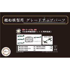 Fujimi 433325 1/700 TOKU-206 IJN Carrier-Based Aircraft Set 3 (Late)