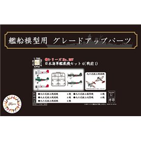 Fujimi 433417 1/700 TOKU-207 IJN Carrier-Based Aircraft Set 4 (Pre-War)