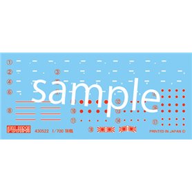 Fujimi 433448 1/700 TOKU-50 Imperial Japanese Navy Aircraft Carrier Zuikaku 1944