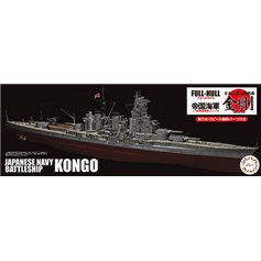 Fujimi 1:700 IJN Kongo - JAPANESE BATTLESHIP - FULL HULL