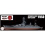 Fujimi 451596 1/700 KG-31 Japanese Navy Battleship Fuso Full Hull