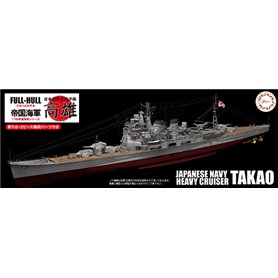 Fujimi 451572 1/700 KG-16 Japanese Navy Heavy Cruiser Takao Full Hull
