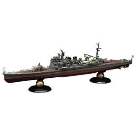 Fujimi 451572 1/700 KG-16 Japanese Navy Heavy Cruiser Takao Full Hull