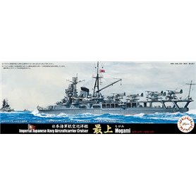 Fujimi 433455 1/700 TOKU-73 Imperial Japanese Navy Aircraft Carrier Cruiser Mogami 1944