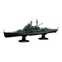 Fujimi 451589 1/700 KG-23 Japanese Navy Heavy Cruiser Maya Full Hull