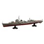 Fujimi 451640 1/700 KG-9 Imperial Japanese Navy Destroyer Akizuki Full Hull