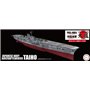 Fujimi 451695 1/700 KG-44 Japanese Navy Aircraft Carrier Taiho Full Hull