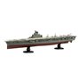 Fujimi 451695 1/700 KG-44 Japanese Navy Aircraft Carrier Taiho Full Hull