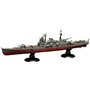 Fujimi 451565 1/700 KG-10 Japanese Navy Heavy Cruiser Tone Full Hull