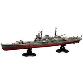 Fujimi 451565 1/700 KG-10 Japanese Navy Heavy Cruiser Tone Full Hull