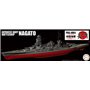Fujimi 451626 1/700 KG-8 Japanese Navy Battleship Nagato Full Hull