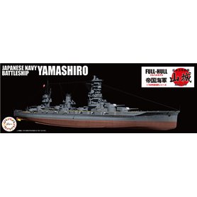 Fujimi 451602 1/700 KG-30 Japanese Navy Battleship Yamashiro Full Hull