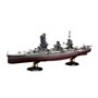 Fujimi 451602 1/700 KG-30 Japanese Navy Battleship Yamashiro Full Hull