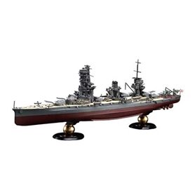 Fujimi 451602 1/700 KG-30 Japanese Navy Battleship Yamashiro Full Hull
