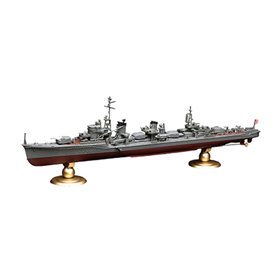 Fujimi 1:700 IJN Yukikaze - JAPANESE DESTROYER - FULL HULL