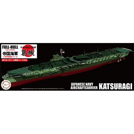 Fujimi 451671 1/700 KG-42 Japanese Navy Aircraft Carrier Katsuragi Full Hull