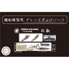 Fujimi 460772 1/700 NX-6 EX-101 Photo-Etched Parts Set for IJN Battleship Hiei (w/Ship Name Plate)